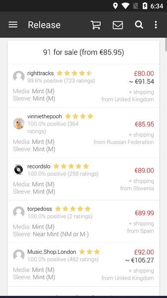 Discogs  Screenshot 9