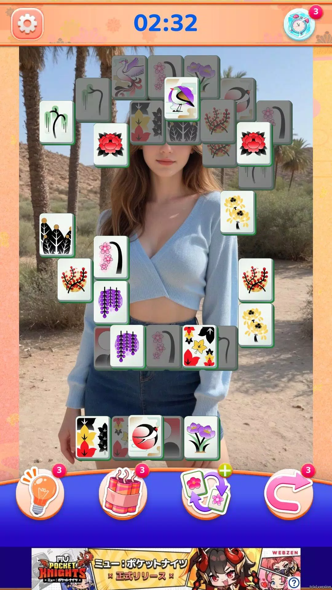 Tile Mahjong Daily  Screenshot 1