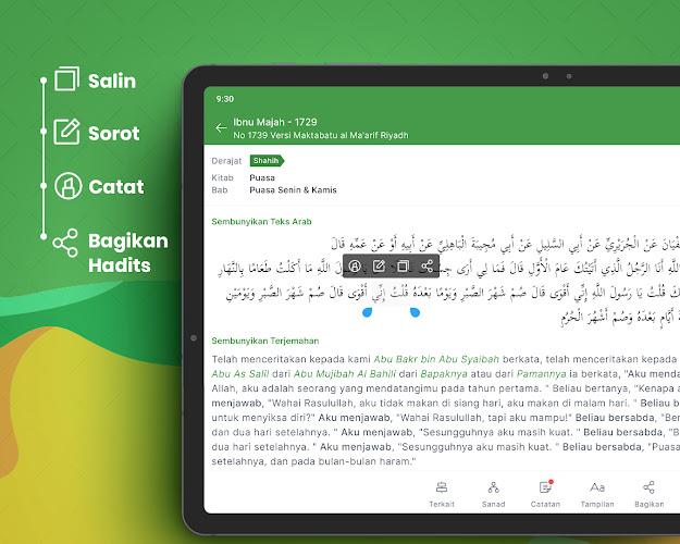 Hadith Encyclopedia  Screenshot 14