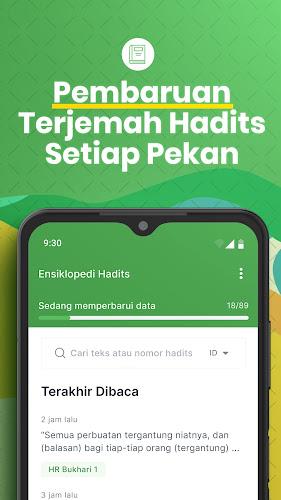 Hadith Encyclopedia  Screenshot 8
