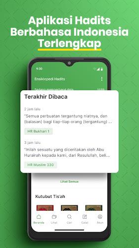 Hadith Encyclopedia  Screenshot 1
