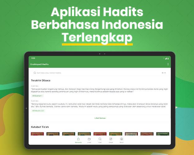 Hadith Encyclopedia  Screenshot 9