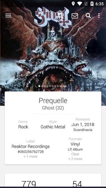 Discogs  Screenshot 2