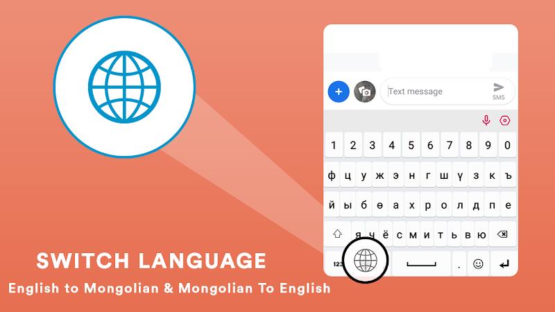 Mongolian Language Keyboard  Screenshot 14