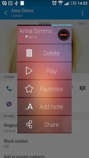 Automatic Call Recorder Pro  Screenshot 31