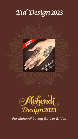 Offline Mehndi Designs  Screenshot 1