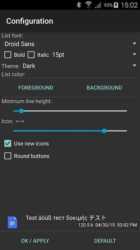 Total Commander  Screenshot 2