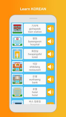 Learn Korean Speak Language  Screenshot 2