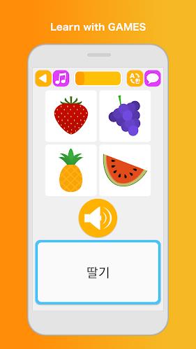 Learn Korean Speak Language  Screenshot 1