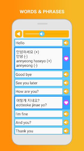 Learn Korean Speak Language  Screenshot 3