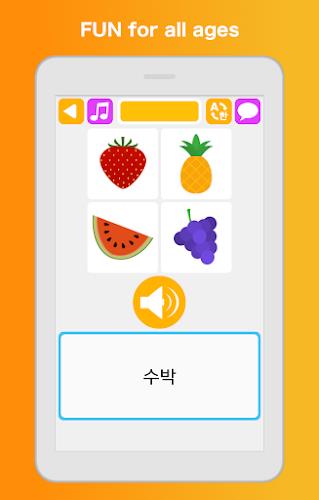 Learn Korean Speak Language  Screenshot 8