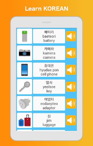Learn Korean Speak Language  Screenshot 6
