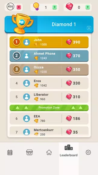 Wordus  Screenshot 4