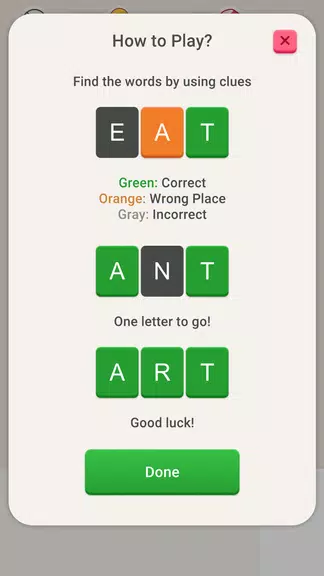 Wordus  Screenshot 3