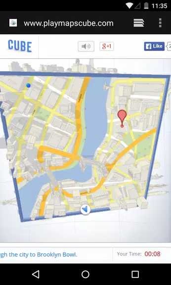Android System WebView Canary  Screenshot 2