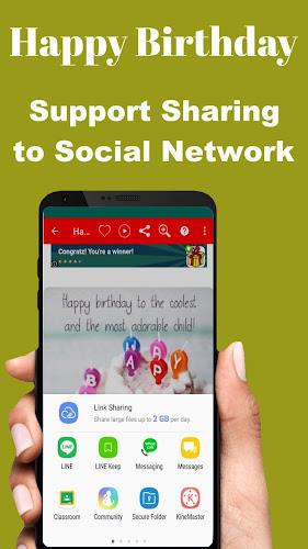 Happy Birthday To You  Screenshot 6