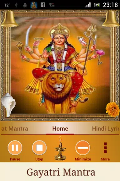 Gayatri Mantra  Screenshot 2