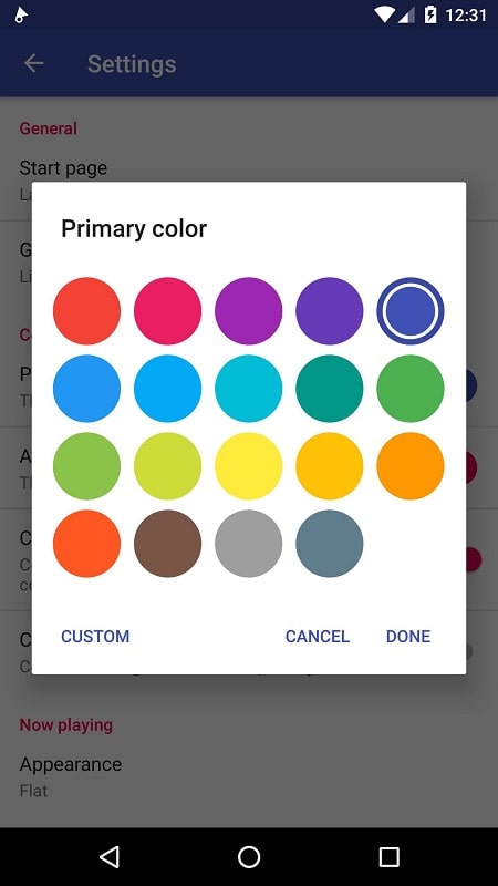 Phonograph Music Player  Screenshot 2