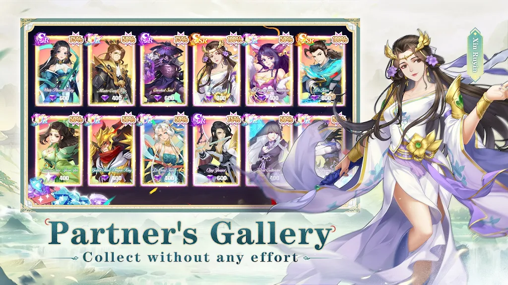 Mortal Saga  Screenshot 2