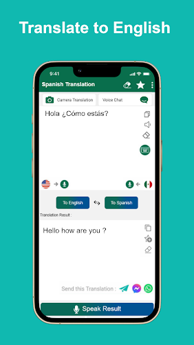 Spanish English Translator  Screenshot 3