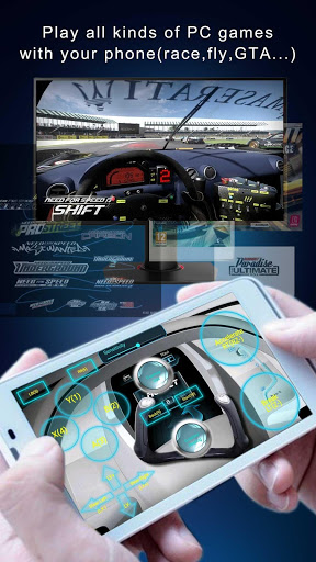 Monect PC Remote  Screenshot 2