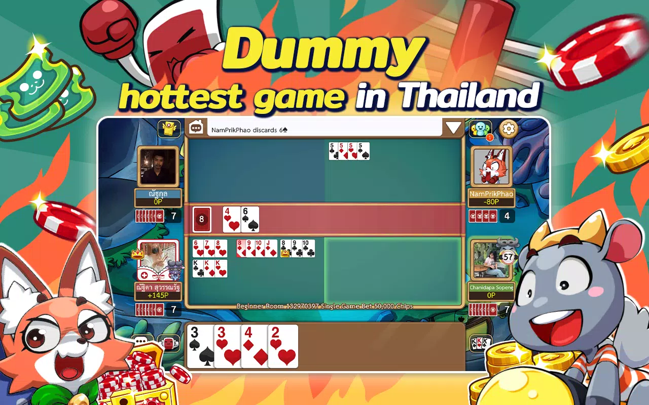 ดัมมี่ทุย DummyToon Poker&Slot  Screenshot 3
