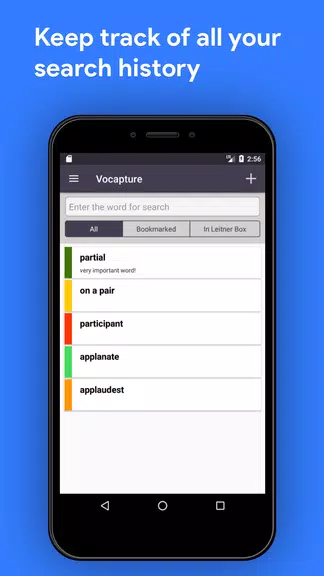 Offline English Dictionary Screenshot 3