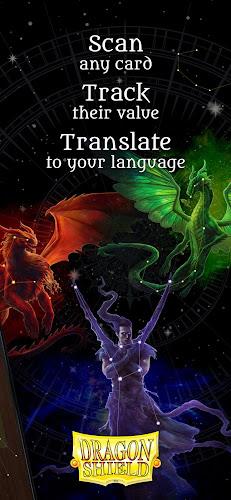 Poke TCG Scanner Dragon Shield  Screenshot 2