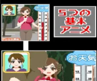 Time Stop Rape Screenshot 1