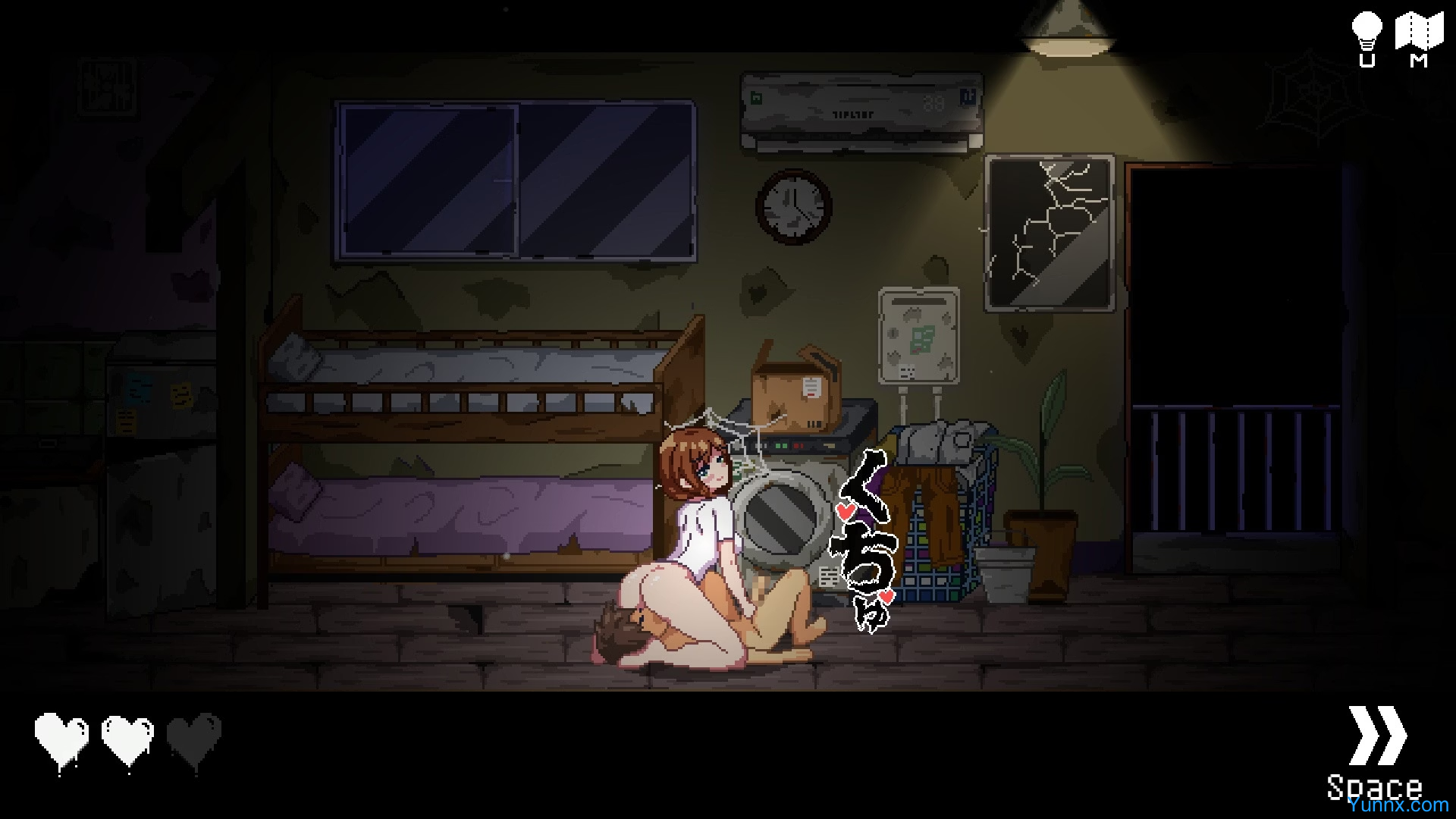 No-exit Apartment  Screenshot 1