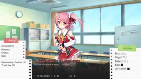 School Game Screenshot 3