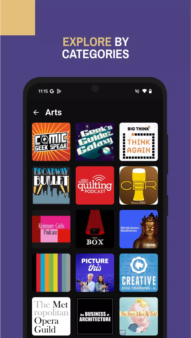 Capsule  Screenshot 3