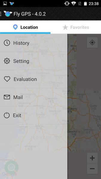 Fly GPS  Screenshot 5