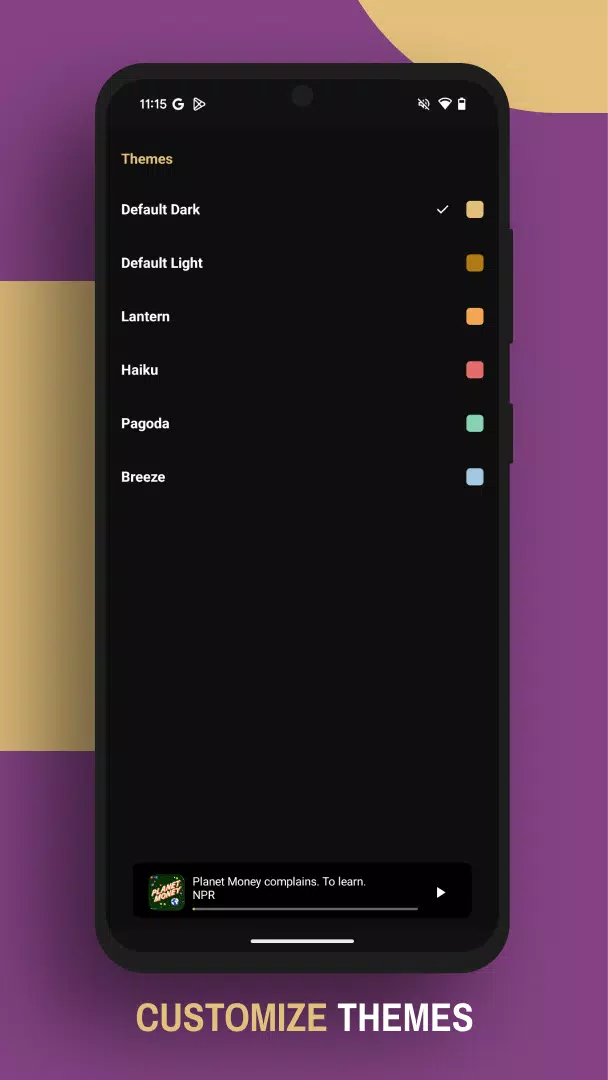 Capsule  Screenshot 5