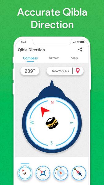 Qibla Compass  Screenshot 1