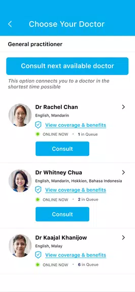 WhiteCoat  Screenshot 2