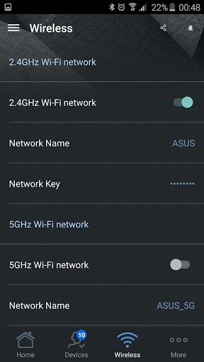 ASUS Router  Screenshot 35