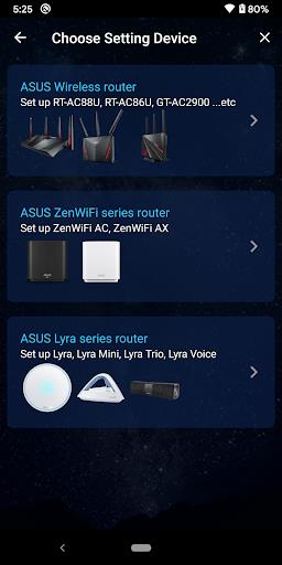 ASUS Router  Screenshot 24