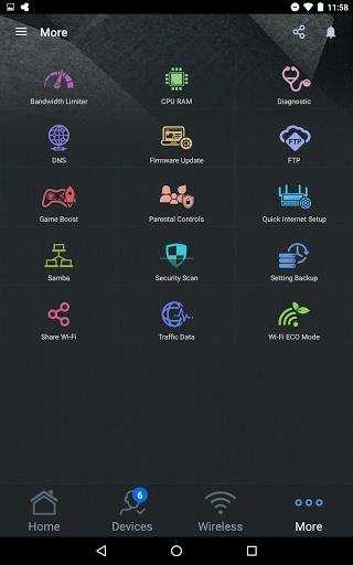 ASUS Router  Screenshot 44