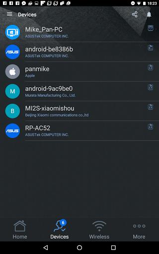 ASUS Router  Screenshot 41