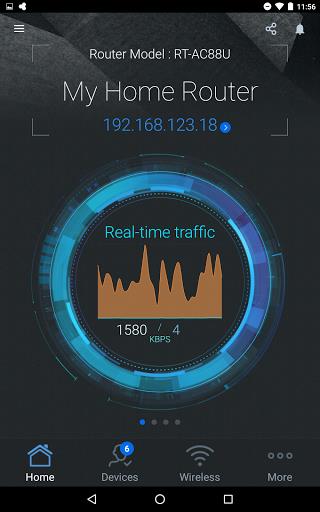 ASUS Router  Screenshot 40