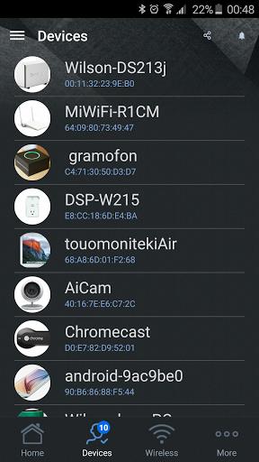 ASUS Router  Screenshot 33