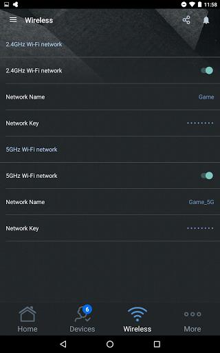 ASUS Router  Screenshot 43