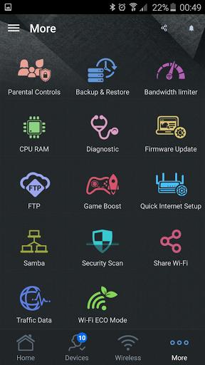 ASUS Router  Screenshot 37