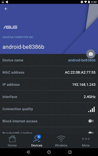 ASUS Router  Screenshot 42