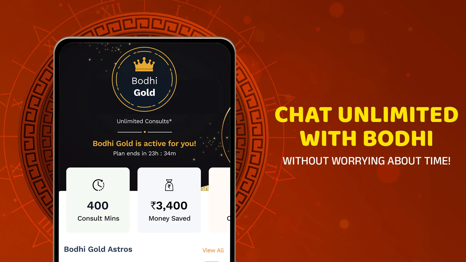 Bodhi  Screenshot 10