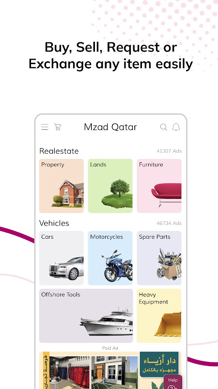 مزاد قطر Mzad Qatar  Screenshot 4