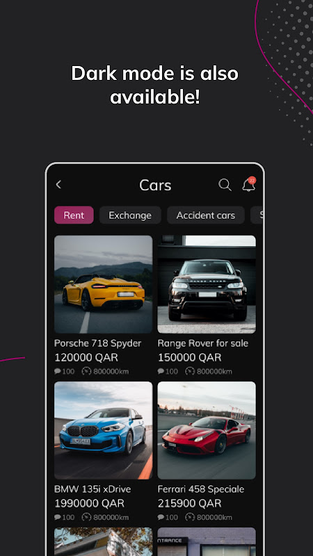 مزاد قطر Mzad Qatar  Screenshot 1
