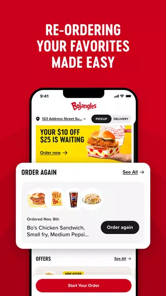 Bojangles  Screenshot 3