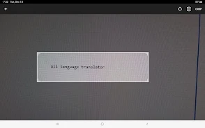 The Translator  Screenshot 19